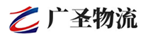 厦门到化州市物流公司